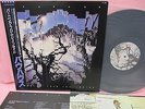 JAPAN LP BAUHAUS BURNING FROM THE INSIDE VIL-6061 VICTOR OBI INSERT JOY DIVISION