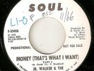 JR WALKER Money SOUL PROMO  MOTOWN NORTHERN SOUL 45