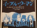 BLACK SABBATH - EVIL WOMAN Japanese TRI-CENTRE 7