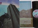 LP Utopia ( Amon Düül II ) Utopia (re) Long Hair Music lhc175 - STILL SEALED