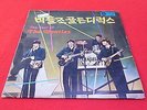 BEATLES - The best of   korea only vintage  LP