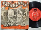 THE PSYCHEDELIC ALIENS EP RARE AFRO PSYCH FUNK ROCK GHANA ? mp3 listen