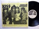 KISS Sneak Attack 2LP Live 1977     #125