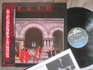 RUSH Moving Pictures JAPAN LP 25.3P-261 OBI+JAPAN INSERT w/Neil Peart linernotes