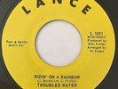 TROUBLED WATER 