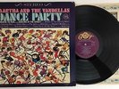 Martha And The Vandellas - Dance Party - 1965 1st Press Vinyl LP Gordy S 915