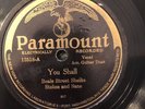 Paramount 12518 Beale Street Sheiks (FRANK STOKES)  -  Memphis 78 rpm 1927 E-/V+