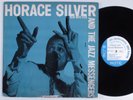 HORACE SILVER & JAZZ MESSENGERS Self Titled BLUE NOTE 1518 LP mono NY USA