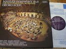 SET 534-5 Mahler Symphony No. 8 / Solti 2 LP box