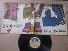 DANNY BEN ISRAEL Bullshit 3 ¼  ORIGINAL ISRAELI 1970 Psych. Vinyl LP