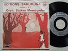 ORCHESTRE STUKAS MOMBOMBO kalisa 7