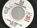 TEEN DOOWOP -PATTI - I WANNA BE BOBBYS GIRL  -HEAR BOTH-1970  PROMO METROMEDIA