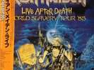 Iron Maiden Live After Death Wolrd Slavery Tour 85  Laserdisc
