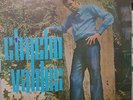 Chucho Valdes RARE-Self Tittle-Areito LDA-3345-1970-LP-EXCELLENT-SUPERB COPY