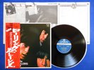 ROLLING STONES Out Of Our Heads ?JAPAN 70's LIMITED PRESS? LP OBI & INSERT NM/NM