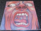 KING CRIMSON - IN THE COURT OF THE CRIMSON KING LP VINYL UK ISLAND A2/B2 EX+