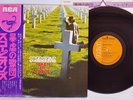SCORPIONS TAKEN BY FORCE RCA RVP-6232 Japan OBI Vinyl LP