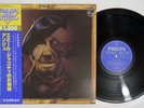 ANGE EMILE JACOTEY PHILIPS BT-8110 Japan OBI Vinyl LP