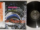 OSCAR PETERSON MOTIONS & EMOTIONS MPS/BASF UXP-91-P Japan OBI Vinyl LP