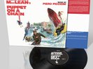 Puppet On A Chain OST Vinyl - Piero Piccioni