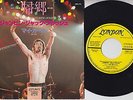 The ROLLING STONES * Jumpin' Jack Flash * 1978 JAPAN 45 * Coming Home OST *