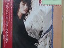 Vinyl LP Records P-11466 Laura Branigan - Self Control  w/OBI (Japan)