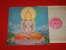 33T/ 1 ER LP DE QUINTESSENCE   IN BLISSFUL COMPANY  DE 1969