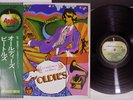 BEATLES A COLLECTION OF OLDIES APPLE AP-8016 Japan OBI Vinyl LP