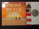 1990 China Beach Music And Memories LP EX/EX SBK Records ?– K1-93744