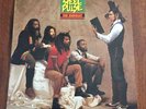 Steel Pulse True Democracy LP Orig 1982 Reggae Roots Dub Elektra Records Rare
