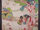 FLEETWOOD MAC: Kiln House LP Sealed (gatefold, sm old price sticker in top left