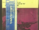 Johnny Griffin Introducing Blue Note Japan GXK-8015 SEALED Vinyl Record LP Album