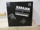 BEETHOVEN 9 Symphonies VON KARAJAN 7LP BOX HIS MASTER'S VOICE