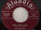 Bip and Bop - Aladdin 3287 - 1955 - 45 RPM Record  - Vinyl -  JLG