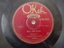 1928 Texas Alexander Bell Cow Blues / Boe Hog Blues OKEH 8563