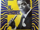 AL GARDNER / SWEET BABY / FRENCH SP NORTHERN SOUL DETROIT MOD FUNK