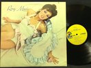 The First Roxy Music Album SD 36-133 ATCO Original Vinyl, Record, LP, Album