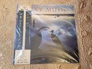 ROXY MUSIC Avalon 1982 Japanese vinyl (STILL SEALED)