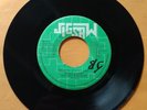 Michael Ras Star - Jah Man Of Calvary   Jigsaw  Reggae Roots