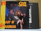 OZZY OSBOURNE / DIALY OF MADMAN - Japan w/obi BLACK SABBATH