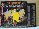QUEEN / A KIND OF MAGIC - Japan G/F w/obi