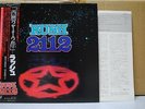 RUSH / 2112 - Japan G/F w/obi