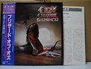 OZZY OSBOURNE / BLIZZARD OF OZZ - Japan w/obi BLACK SABBATH
