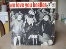 WE LOVE YOU BEATLES EP, FRENCH, CBS LABEL.