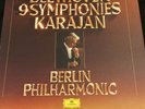 NM Beethoven 9 Symphonies Karajan Deutsche Grammophon DG 8 LP Germany 1977