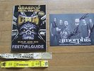 Amorphis ?– Promo Photo Card signed autographed