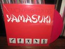YAMASUKI Le Monde Fabuleux Des LP RED Vinyl Finders Keepers Records FKR002LP
