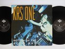 KRS-ONE RETURN OF THE BOOM BAP JIVE HIP 142 UK Vinyl 2LP