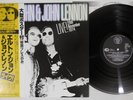 ELTON JOHN & JOHN LENNON LIVE 28TH NOVEMBER 1974 DJM K28P-200 Japan OBI Vinyl LP