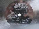 78rpm E. BERLINER GRAMOPHONE 7